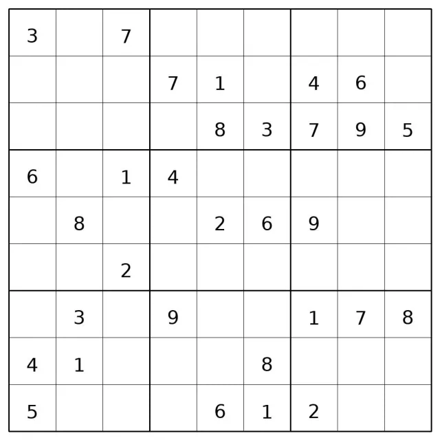 Vaikea 332