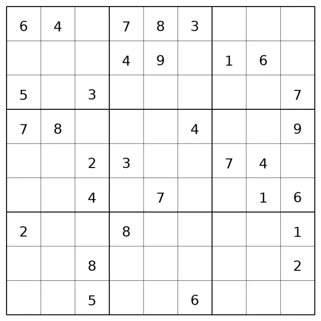 Vaikea 461
