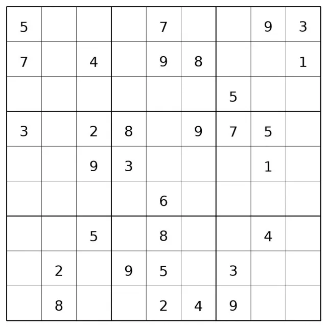 Vaikea 577