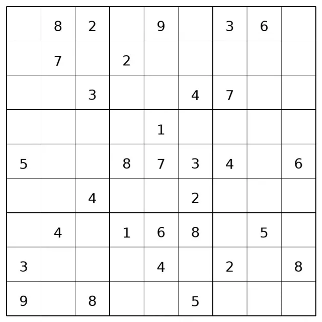 Vaikea 588