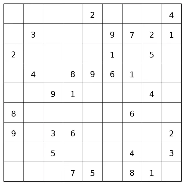 Vaikea 683